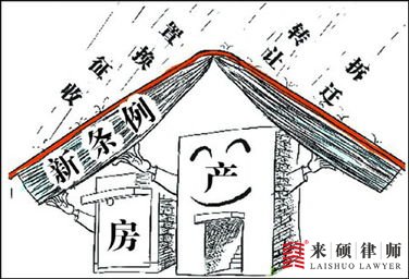 拆迁补偿的对象是谁？