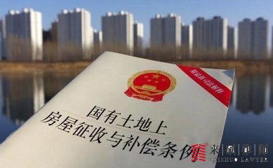 房屋拆迁补偿协议包括哪些内容？