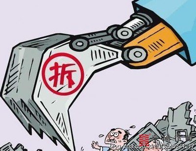 老百姓如何应对“偷拆”？