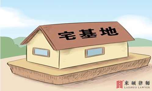 遭遇房屋征收时有哪些维权手段？