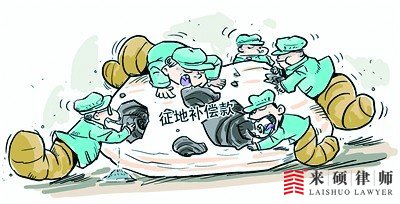非居住房屋拆迁货币补偿金额如何确定?