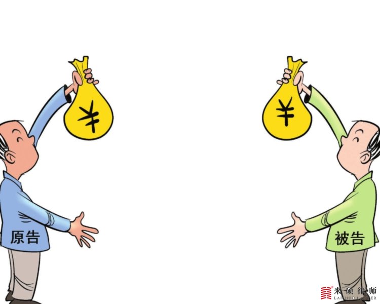 房屋共有人之一签字的协议有效吗？