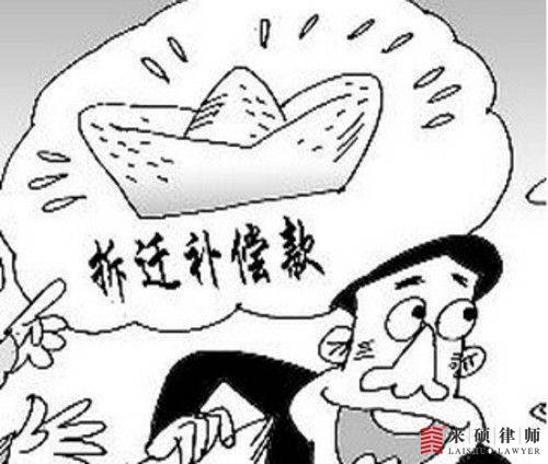 如何在征地拆迁过程中提高补偿?