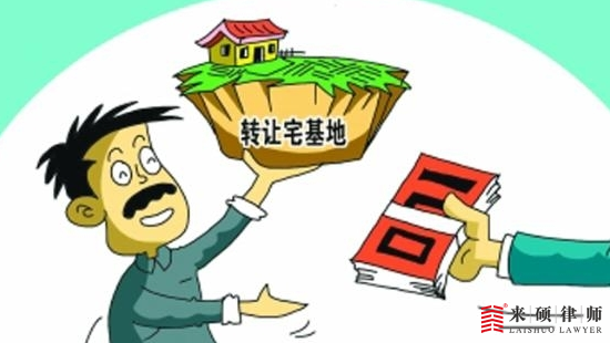 农村土地确权政策是怎样的？