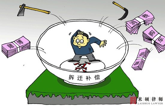农村的房子，拆迁时土地可以获得补偿吗？