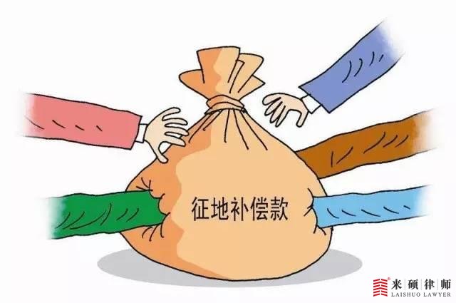 没有证的老宅子被认定为违建了，怎么办？