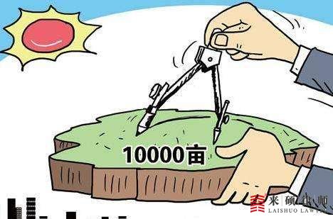 农村征地补偿纠纷的处理方式有哪些？