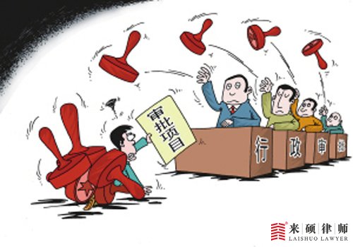 征地审批需要什么手续？