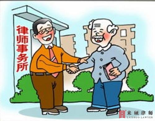 被拆迁人拆迁维权中应具备哪些心理素质？