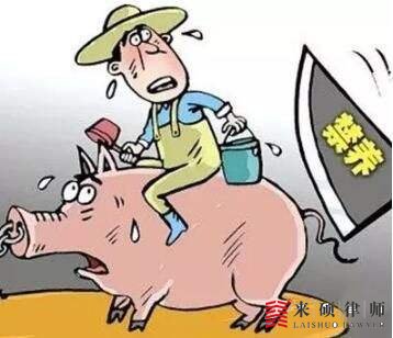 因环保问题造成的养殖场拆迁有没有补偿?