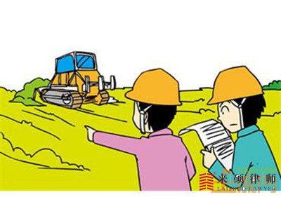 <b>土地征收须经过哪个部门审批？</b>