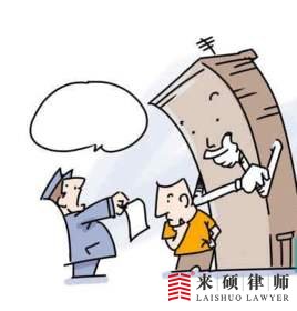 拆迁时住改商怎么补偿？