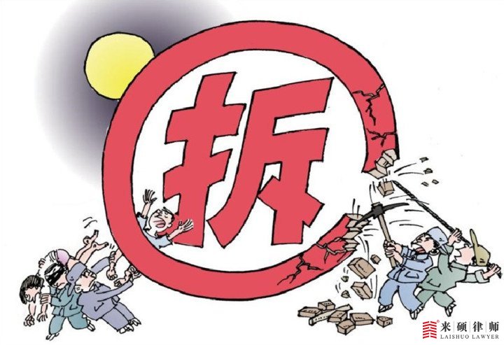 征地批复前，必须履行告知义务吗？