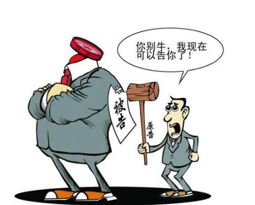 拆迁不合理，和政府打官司能打赢么？