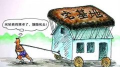 外嫁女能否继承宅基地的房屋呢？