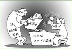 城市户口在农村建房，可以得到拆迁补偿吗？