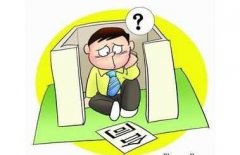 签完补偿协议后，拆迁方只留下复印件怎么办？