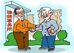 失地农民缺失生活保障，拆迁律师进行法律援助
