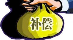 办理房屋拆迁安置案应注意的法律问题
