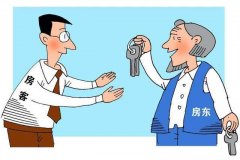 拆迁安置房屋承租人可以继续承租吗？