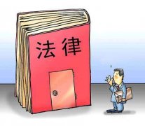 未开庭，拆迁律师一天助企业增加巨额补偿