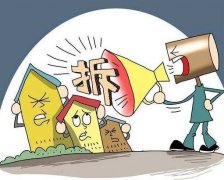 非法强拆是否构成犯罪?