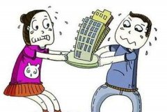 政府拆迁补偿的安置房可作为遗产分配继承吗？