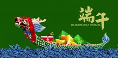 端午节福利：被拆迁人要知道什么才会减少损失