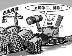 房屋拆迁中，政府需要承担这些责任