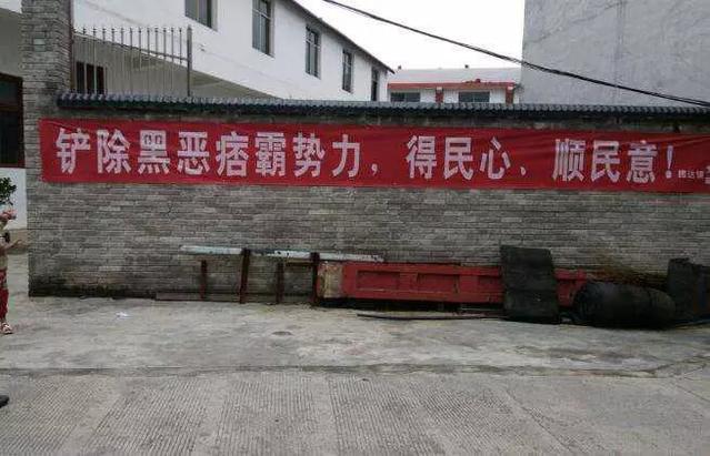 凯诺律师事务所：违法征地拆迁，社会闲散人员逼迫我们签补偿协议怎么办？