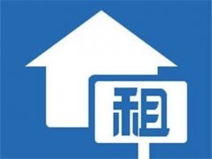 租房做生意却遇拆迁，可以得到拆迁补偿吗？