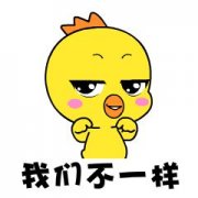 同住人=共同居住人？不知道的怎么拿拆迁补偿
