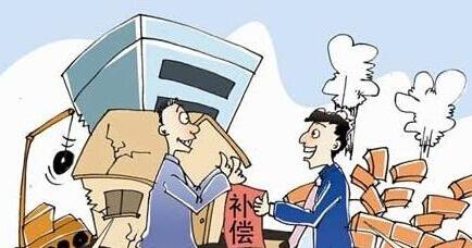 凯诺律师事务所：注意，拆迁当中的三个不要对补偿却是至关重要！你做了吗？