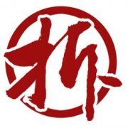 公司拆迁，作为职工我们可以得到补偿吗？