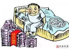 为什么老百姓在“征收活动”中权益很难得到保