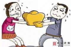 离婚后未迁走户口，拆迁可以分到补偿吗？
