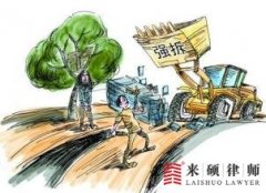 <b>协议签订后遭单方违约，我该怎么办</b>