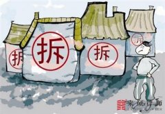 <b>拆迁套路满满，被拆迁人不得不防！</b>