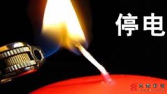 <b>当遭遇断水断电式逼迁，该如何维权？</b>
