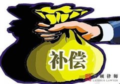 <b>山西拆迁律师：拆迁协议被代签之后的法律维权</b>