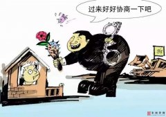 棚户区改造拆迁被认定违建，拆迁律师出马争取