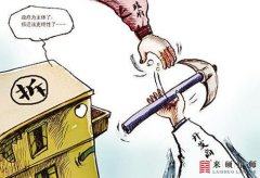 防不胜防！这些“拆迁陷阱”快来了解一下吧！