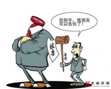 <b>拆迁中，在什么情况下可以提起行政诉讼呢?</b>