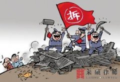 <b>厂房深夜遭强拆，律师介入确认其违法</b>