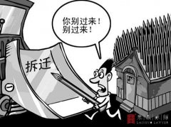 <b>拆迁不合理当钉子户，这种做法真的可行吗？</b>