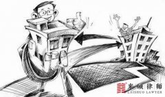 <b>拆迁方拒绝履行口头承诺，该如何维权？</b>