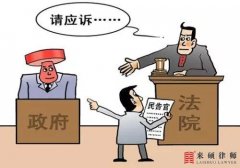 答疑解惑：拆迁诉讼期间政府可以强拆吗?