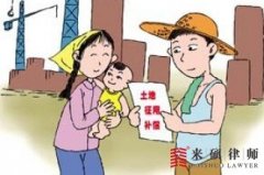 出嫁女、入赘女婿....可以在征地拆迁中获得补偿