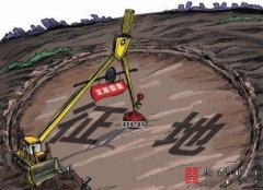 <b>征收补偿降低了原有生活水平，该如何维权？</b>