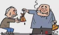 以房屋无证为由压低补偿，该如何维权？